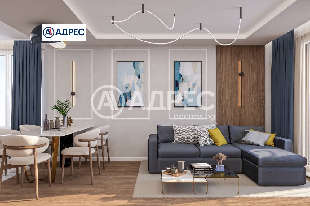 ������� 2-����� | Imot.bg � ����������� 2