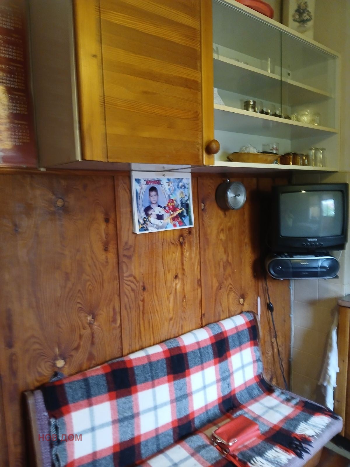 ������� 3-����� | Imot.bg � ����������� 1