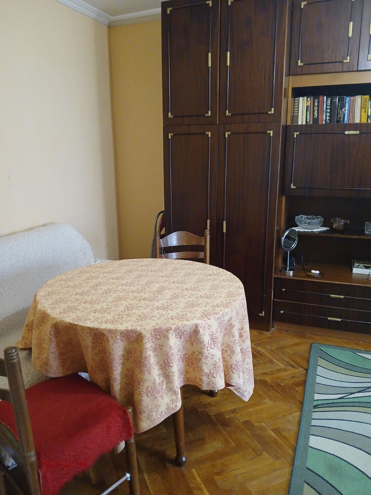 ������� 3-����� | Imot.bg � ����������� 2