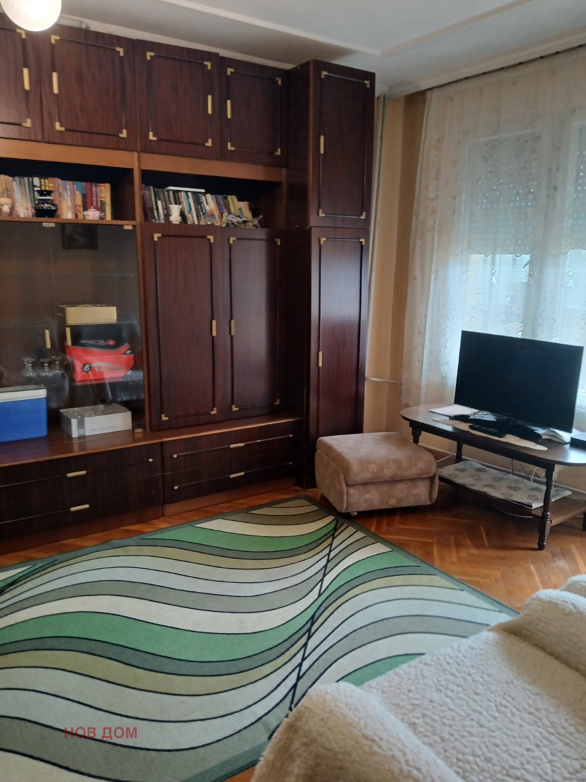 ������� 3-����� | Imot.bg � ����������� 3