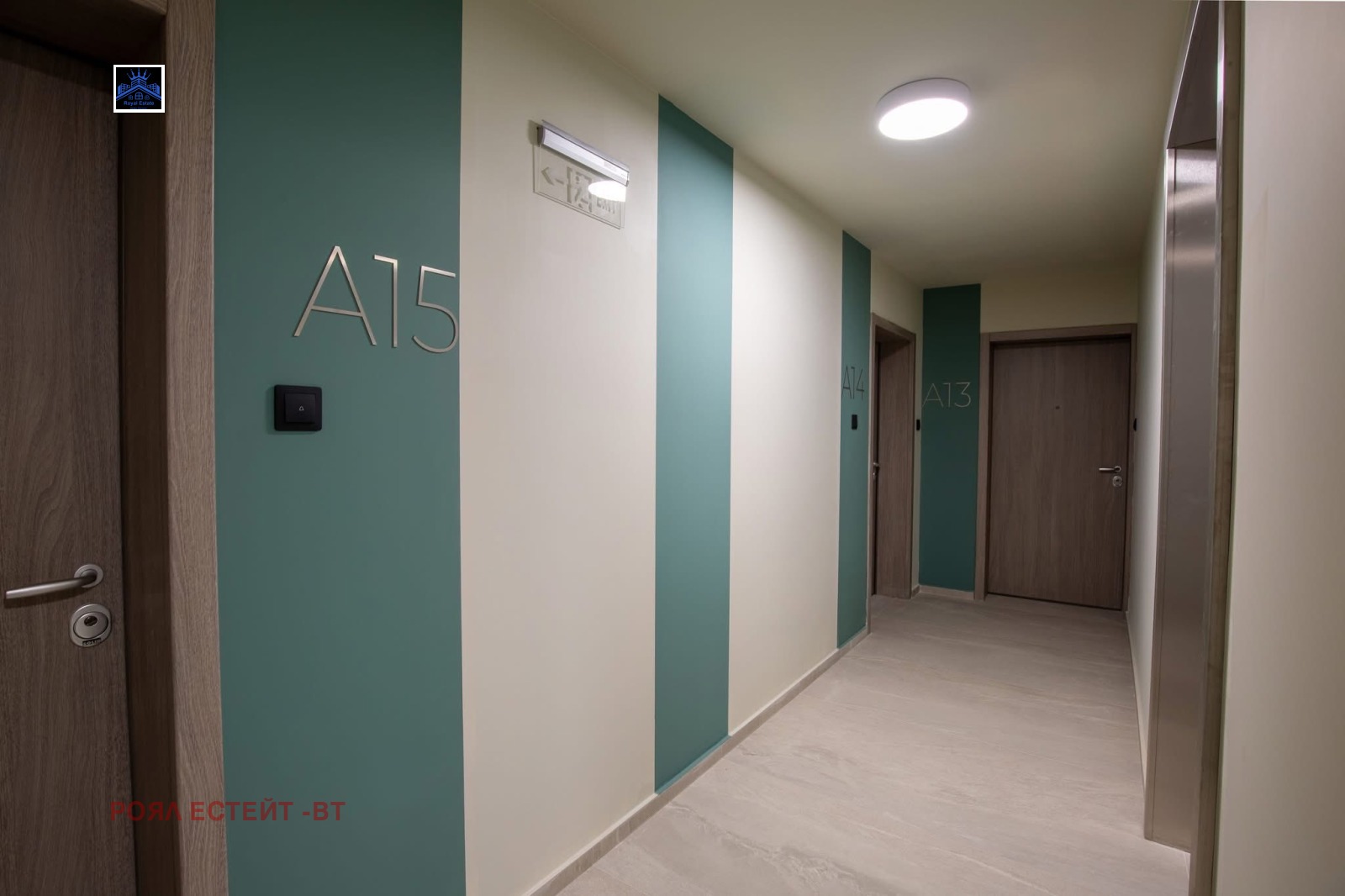 ������� ���������� | Imot.bg � ����������� 16