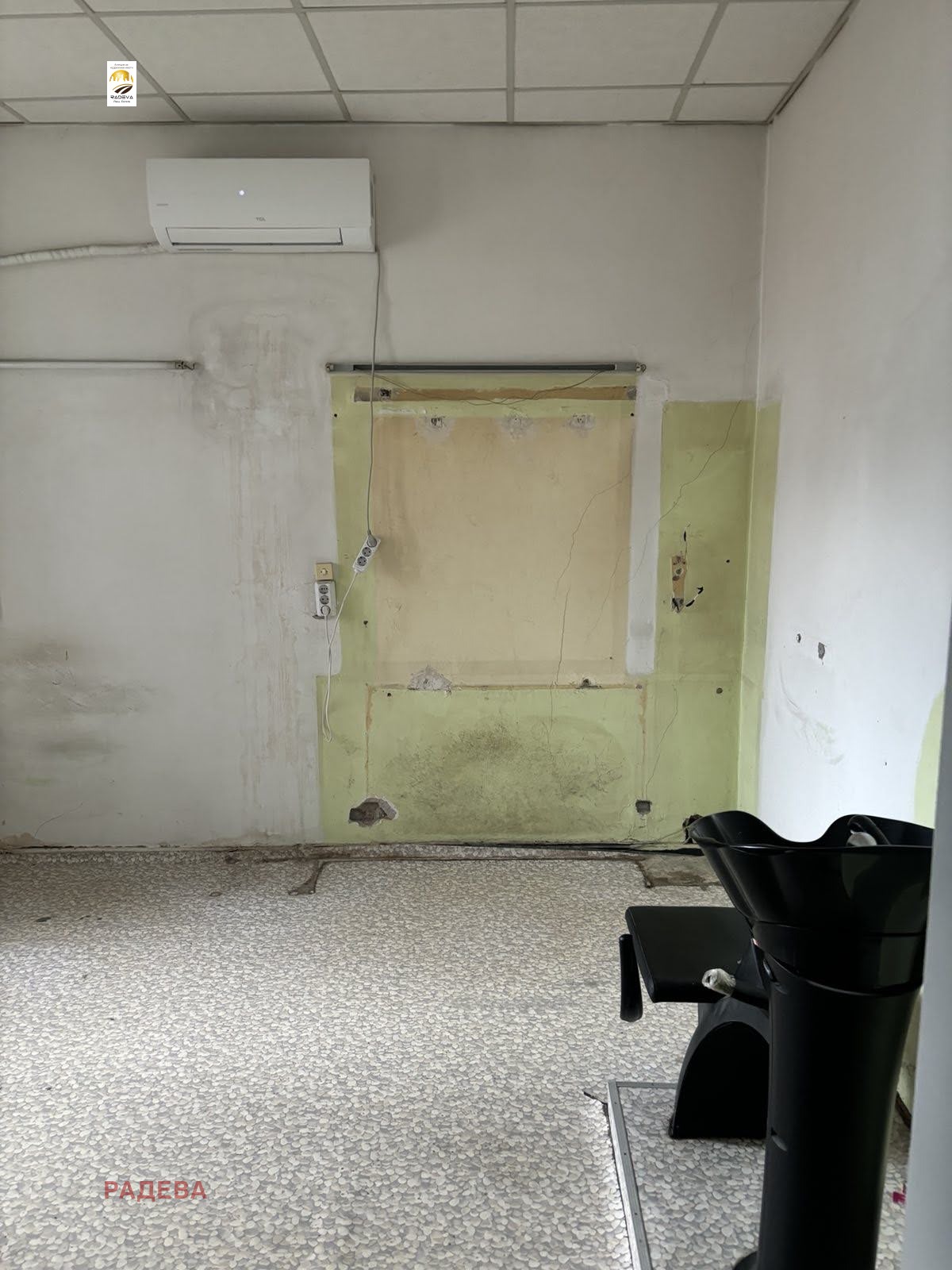 ������� ���� �� ���� | Imot.bg � ����������� 5