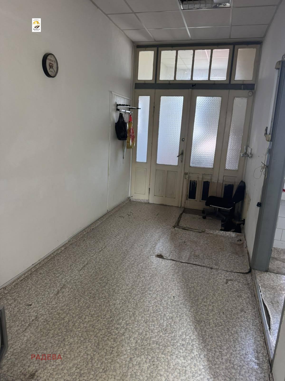 ������� ���� �� ���� | Imot.bg � ����������� 10