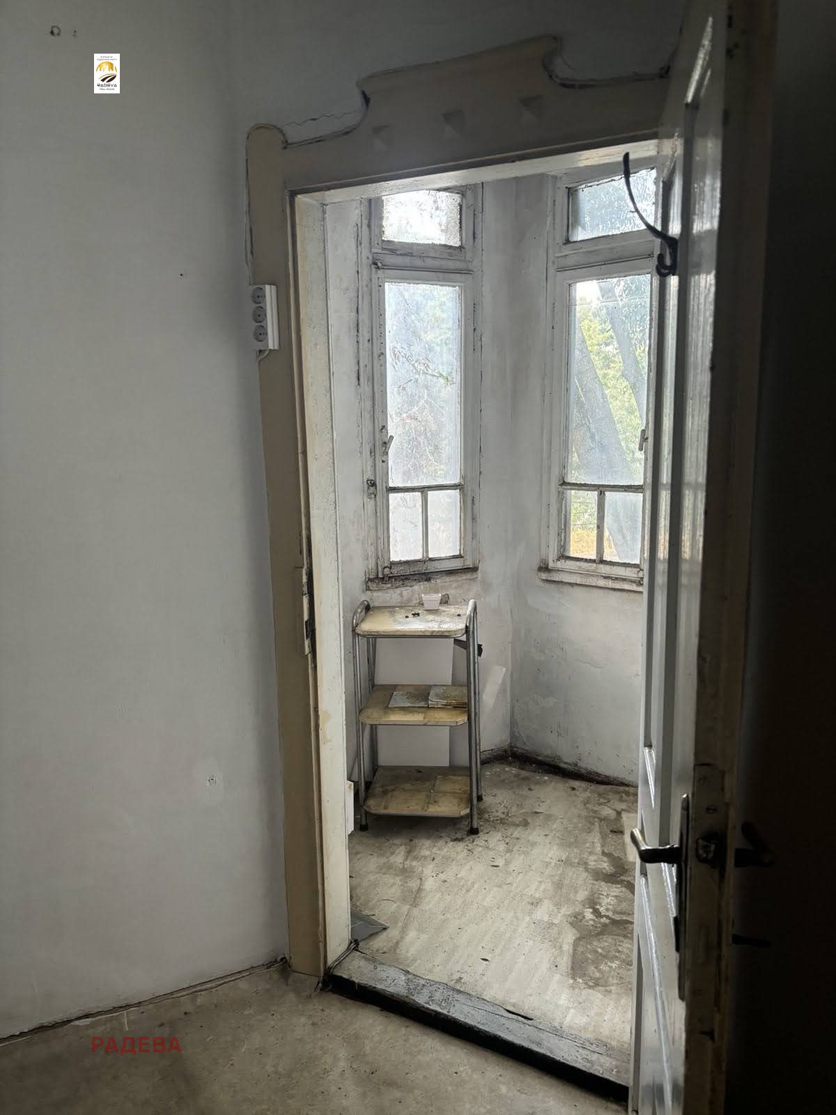 ������� ���� �� ���� | Imot.bg � ����������� 8