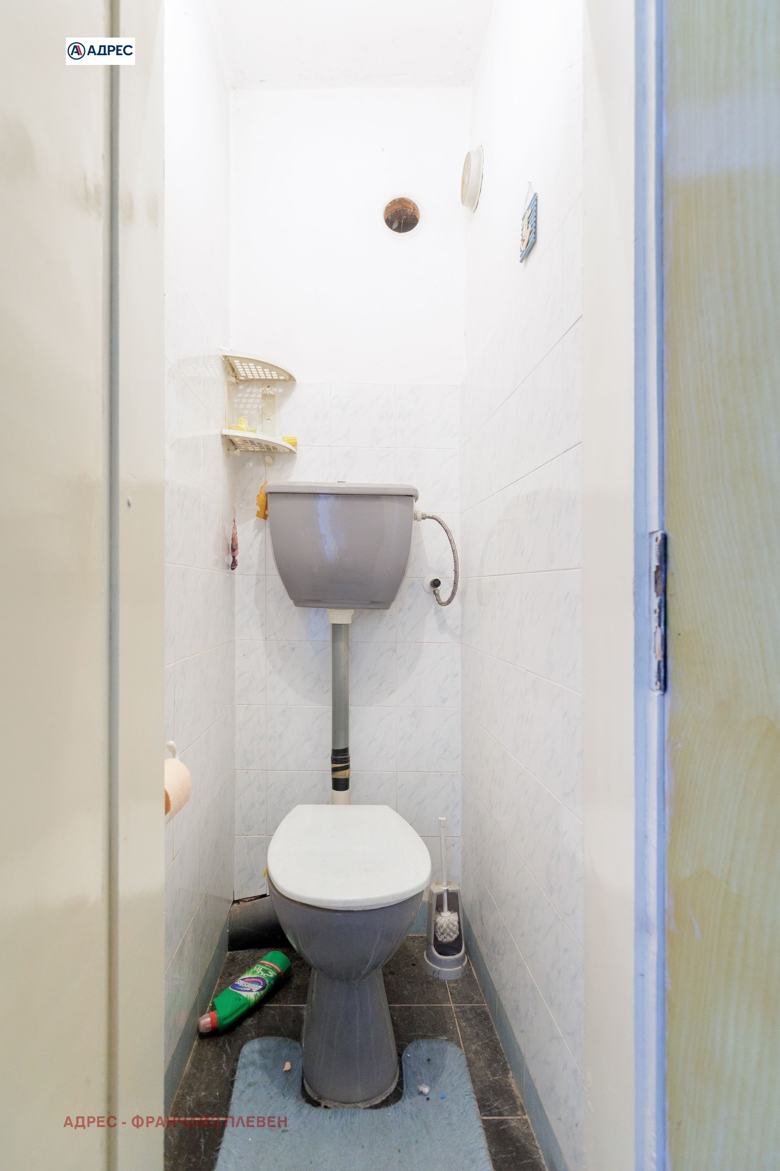 ������� ���� �� ���� | Imot.bg � ����������� 13