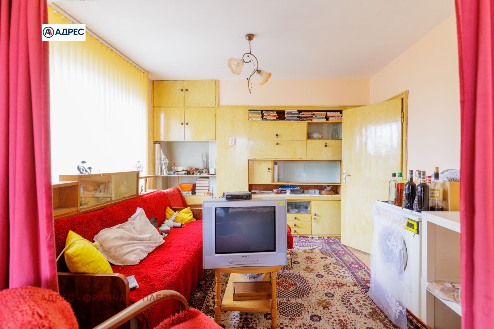 ������� ���� �� ���� | Imot.bg � ����������� 3