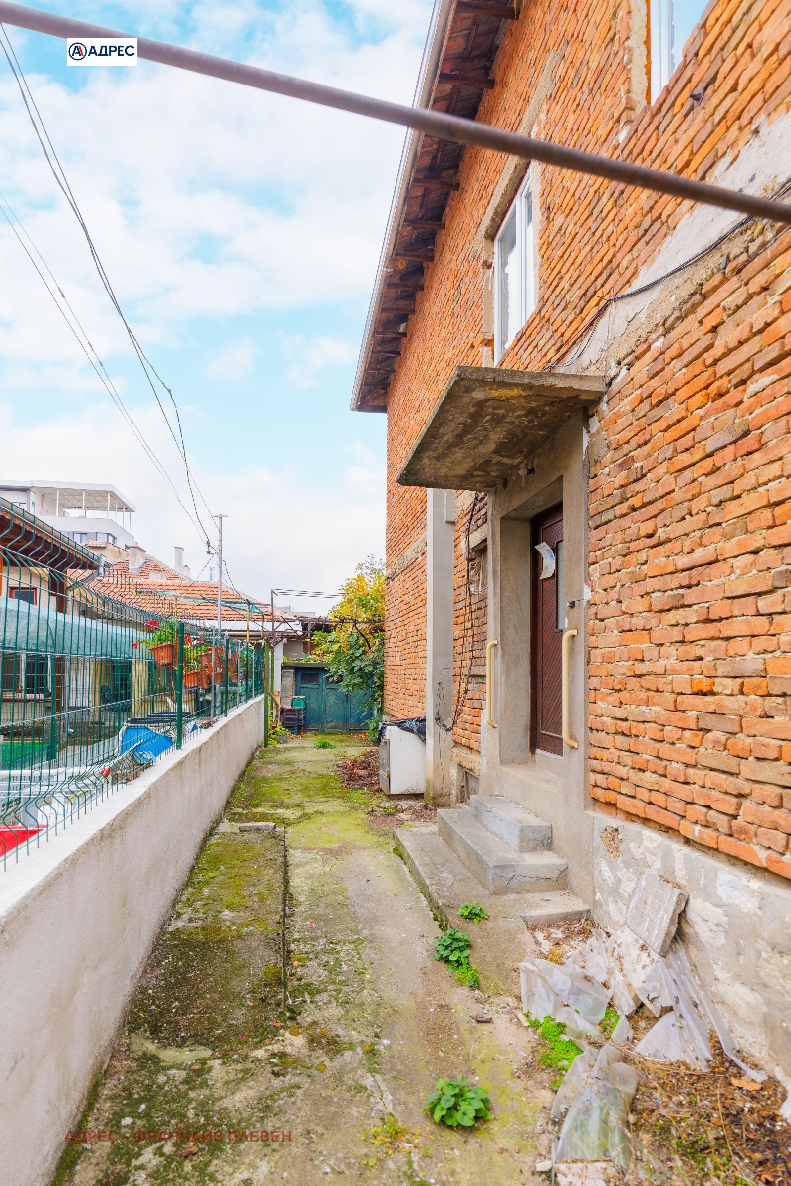 ������� ���� �� ���� | Imot.bg � ����������� 15