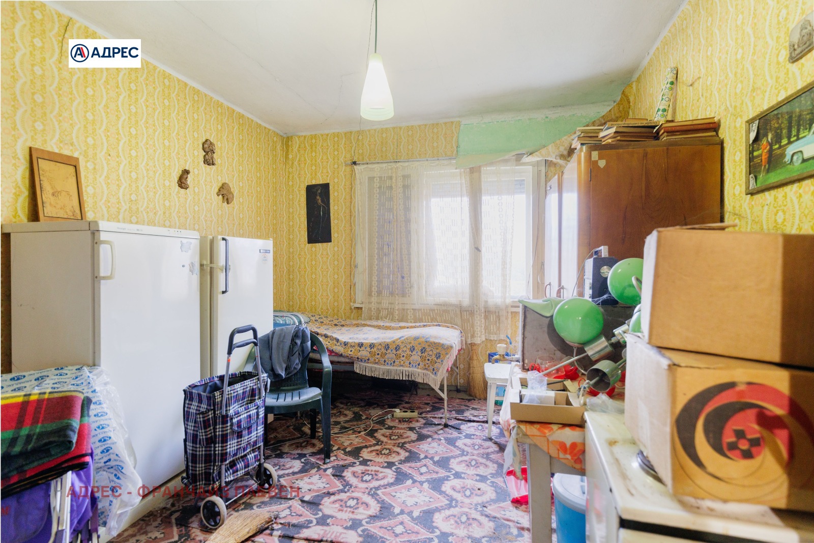 ������� ���� �� ���� | Imot.bg � ����������� 7