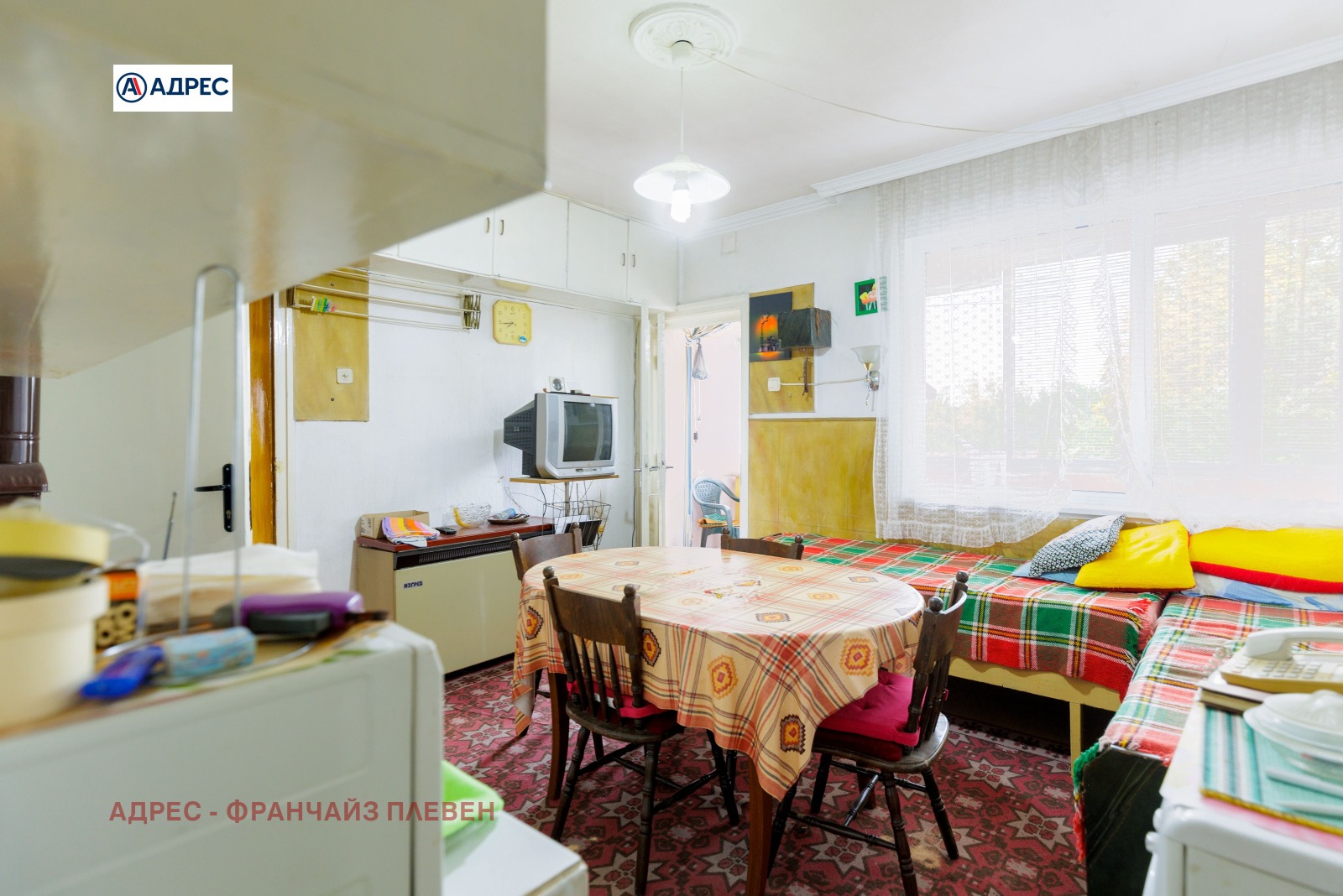 ������� ���� �� ���� | Imot.bg � ����������� 2