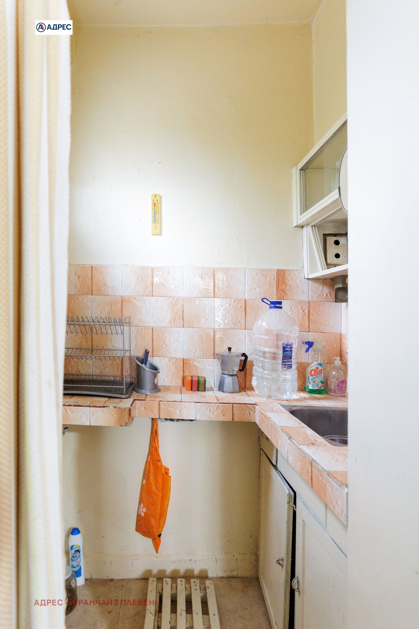 ������� ���� �� ���� | Imot.bg � ����������� 10