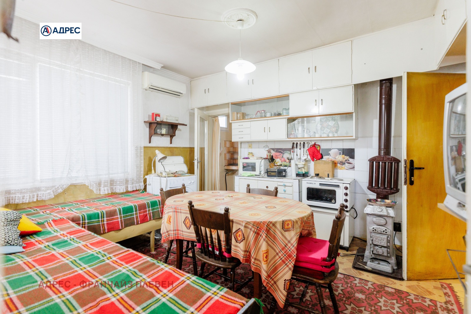 ������� ���� �� ���� | Imot.bg � ����������� 1