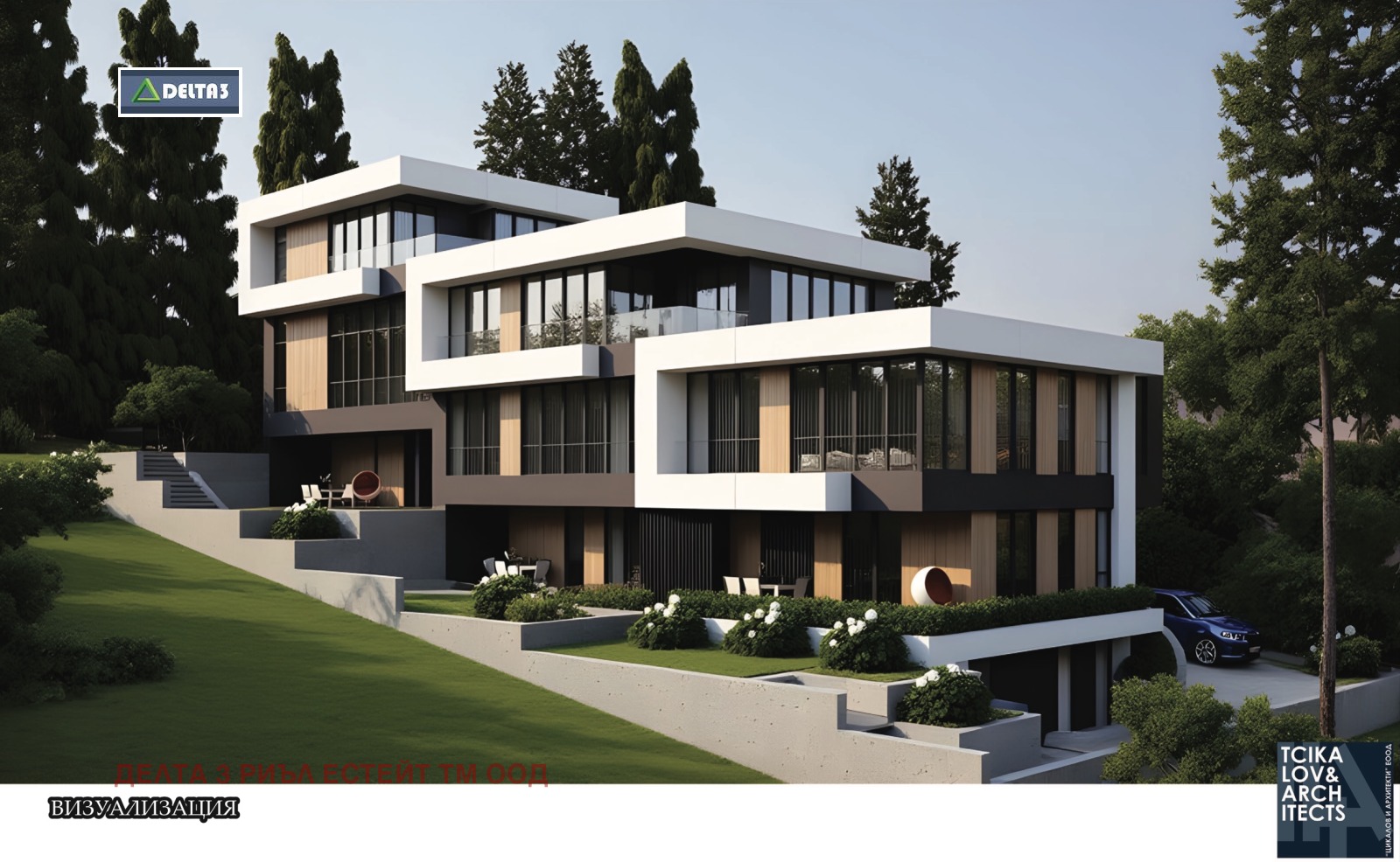 ������� ���� | Imot.bg � ����������� 5