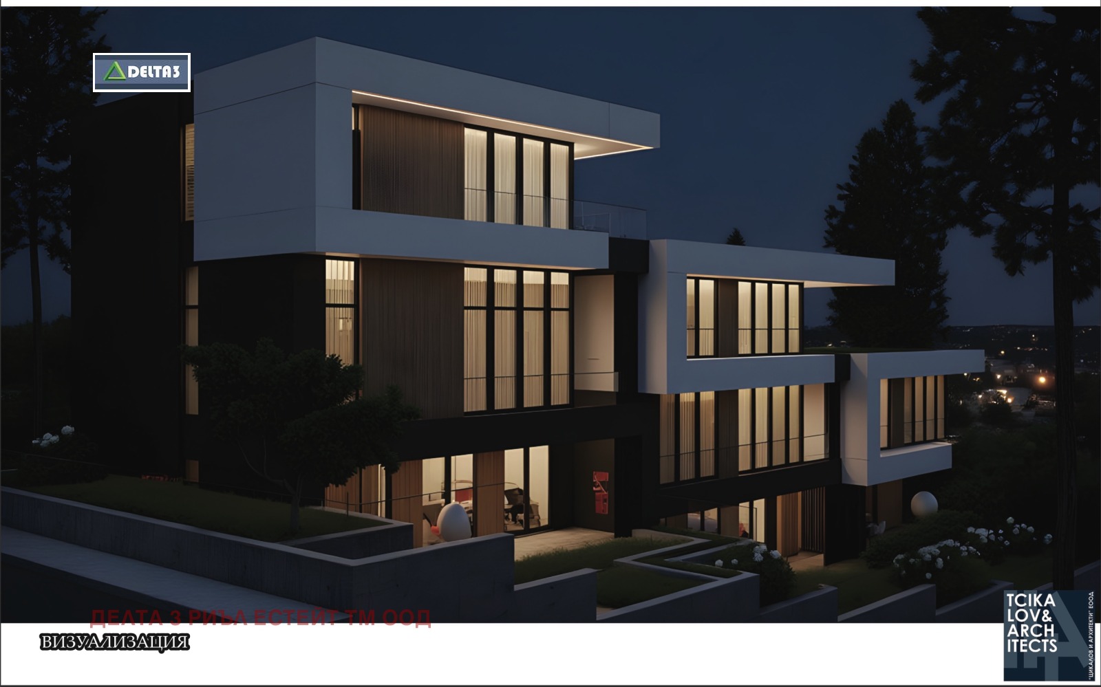 ������� ���� | Imot.bg � ����������� 3