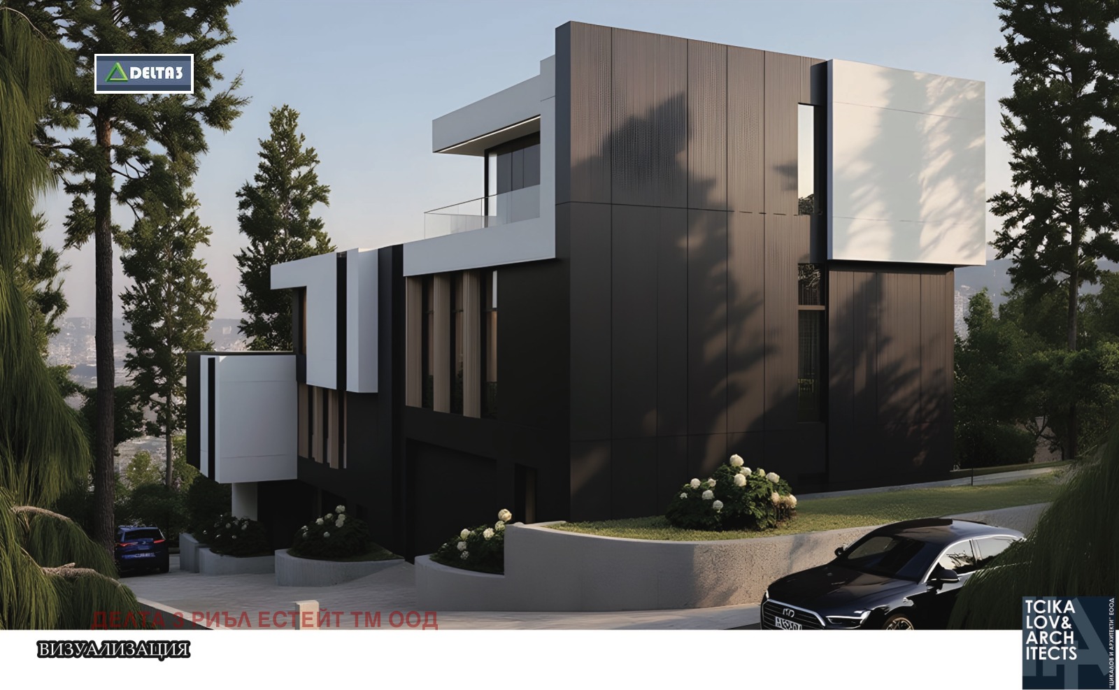 ������� ���� | Imot.bg � ����������� 6