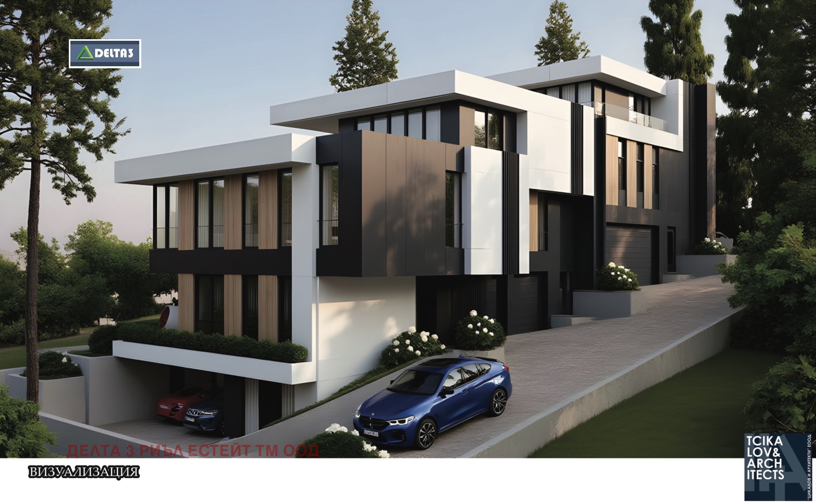 ������� ���� | Imot.bg � ����������� 7