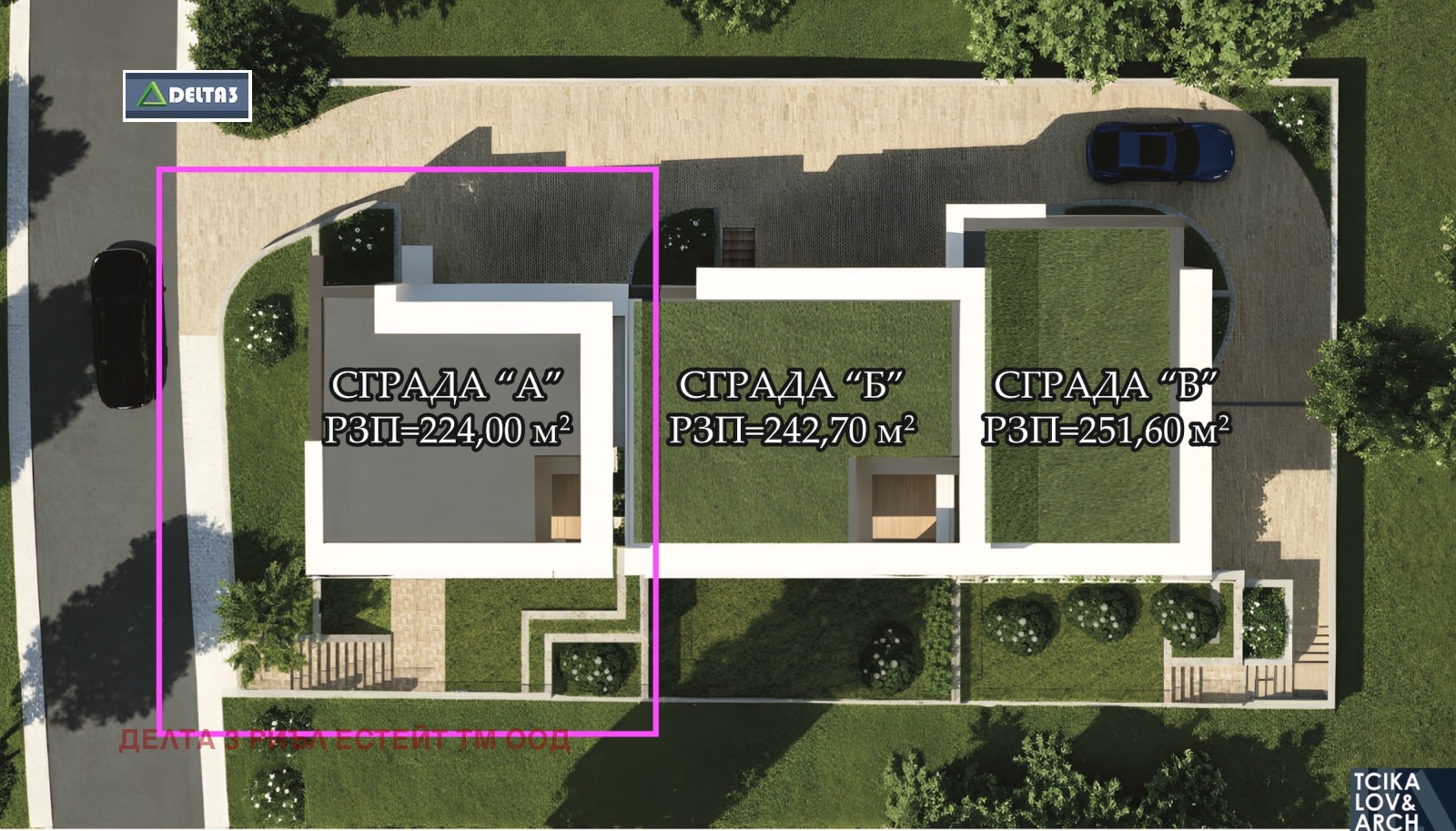 ������� ���� | Imot.bg � ����������� 8