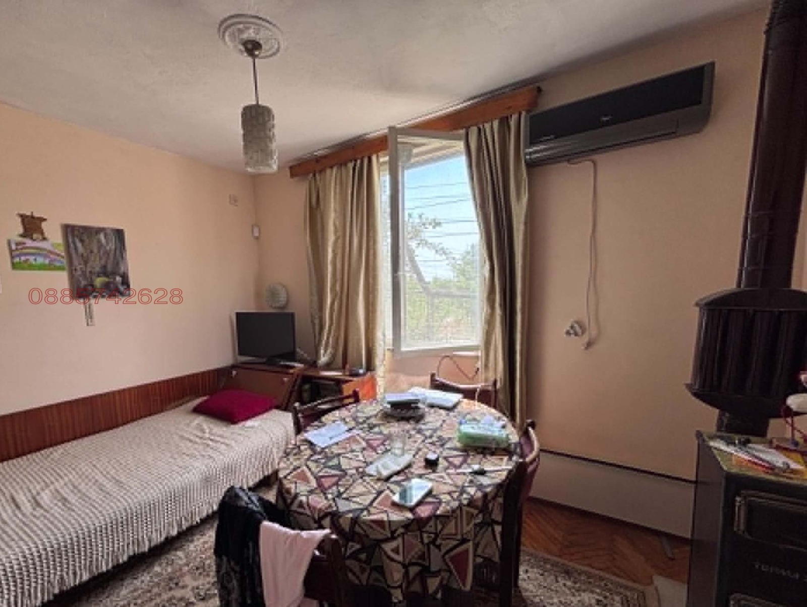 ������� ���� | Imot.bg � ����������� 4