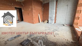  2- | Imot.bg    5