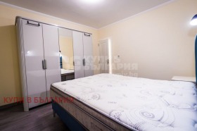  2- | Imot.bg    8