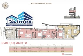 ����� ������� 2-�����,���� �����, ���� �����