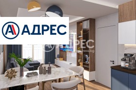 ������� 2-����� | Imot.bg � ����� ������ 3