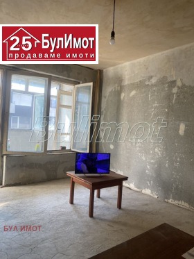2 camere da letto Stadio dello Spartak, Varna