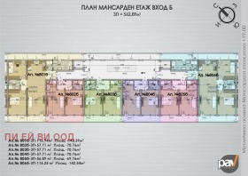  3- | Imot.bg    12