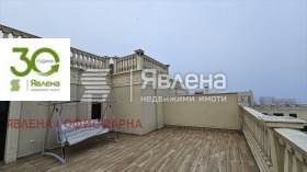 3 Schlafzimmer k.k. Zlatni pjasazi, Warna 2