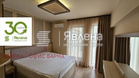 3 Schlafzimmer k.k. Zlatni pjasazi, Warna 13