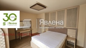 3 Schlafzimmer k.k. Zlatni pjasazi, Warna 11