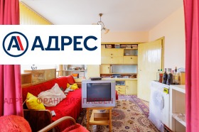 ������� ���� �� ���� | Imot.bg � ����� ������ 3