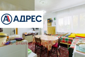 ������� ���� �� ���� | Imot.bg � ����� ������ 2