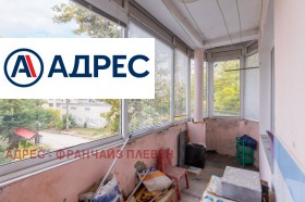 ������� ���� �� ���� | Imot.bg � ����� ������ 11