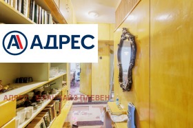 ������� ���� �� ���� | Imot.bg � ����� ������ 9