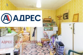 ������� ���� �� ���� | Imot.bg � ����� ������ 8