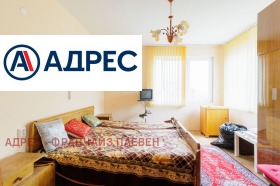 ������� ���� �� ���� | Imot.bg � ����� ������ 5