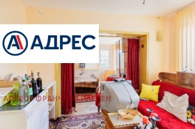 ������� ���� �� ���� | Imot.bg � ����� ������ 4