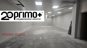 ������� ������� | Imot.bg � ����� ������ 3