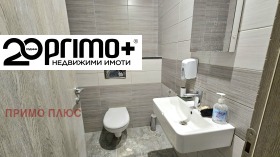������� ������� | Imot.bg � ����� ������ 5