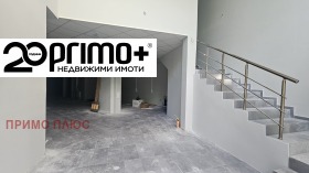 ������� ������� | Imot.bg � ����� ������ 2