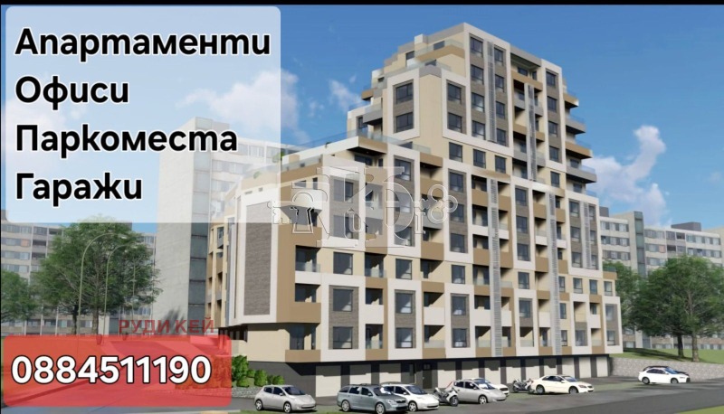 Продава  2-стаен, град Варна, Възраждане 1 • 82 628 EUR • ID 70360272 — holmes.bg - [1] 