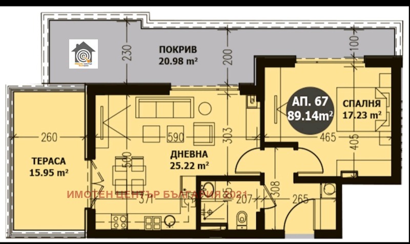 Продаја  1 спаваћа соба Софија , Витоша , 89 м2 | 61684494 - слика [2]