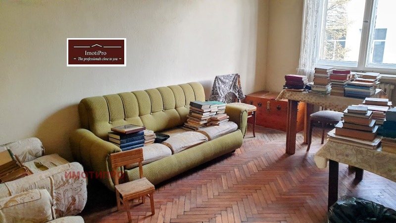 À vendre  1 chambre Sofia , Tsentar , 66 m² | 90553796 - image [2]