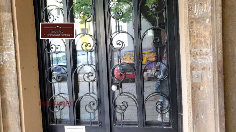 À vendre  1 chambre Sofia , Tsentar , 66 m² | 90553796 - image [13]