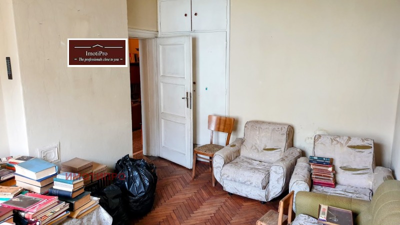 À vendre  1 chambre Sofia , Tsentar , 66 m² | 90553796 - image [3]
