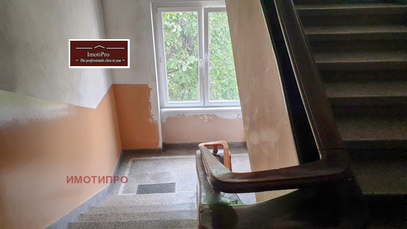 À vendre  1 chambre Sofia , Tsentar , 66 m² | 90553796 - image [12]