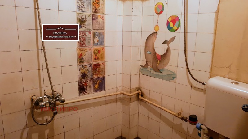 À vendre  1 chambre Sofia , Tsentar , 66 m² | 90553796 - image [10]