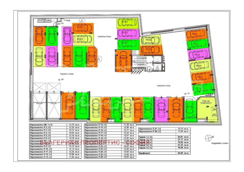 Satılık  3 yatak odası Sofia , Centar , 145 metrekare | 91387891 - görüntü [14]