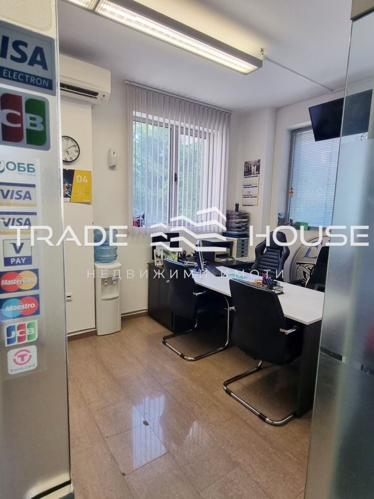 Na prodej  Kancelář Plovdiv , Centar , 21 m2 | 35999226 - obraz [4]