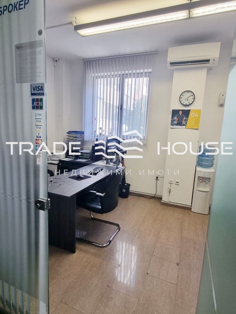 Na prodej  Kancelář Plovdiv , Centar , 21 m2 | 35999226 - obraz [2]